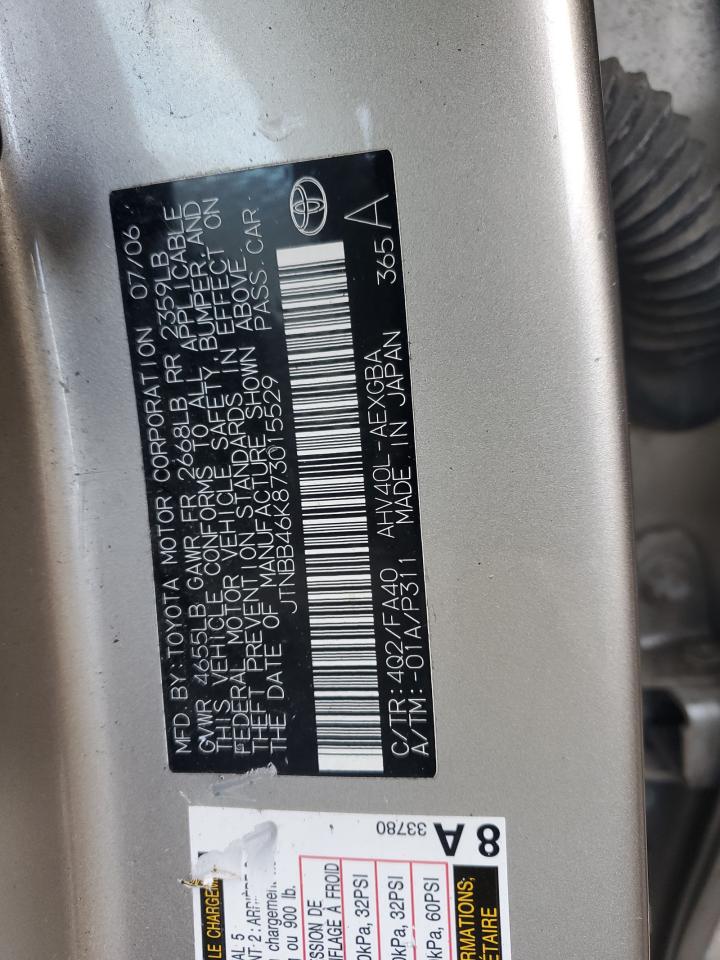 2007 Toyota Camry - Image 12