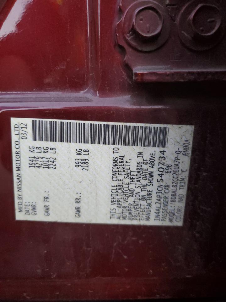 2012 Nissan Altima - Image 12