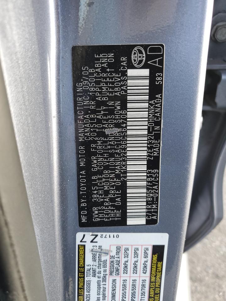 2006 Toyota Corolla - Image 13