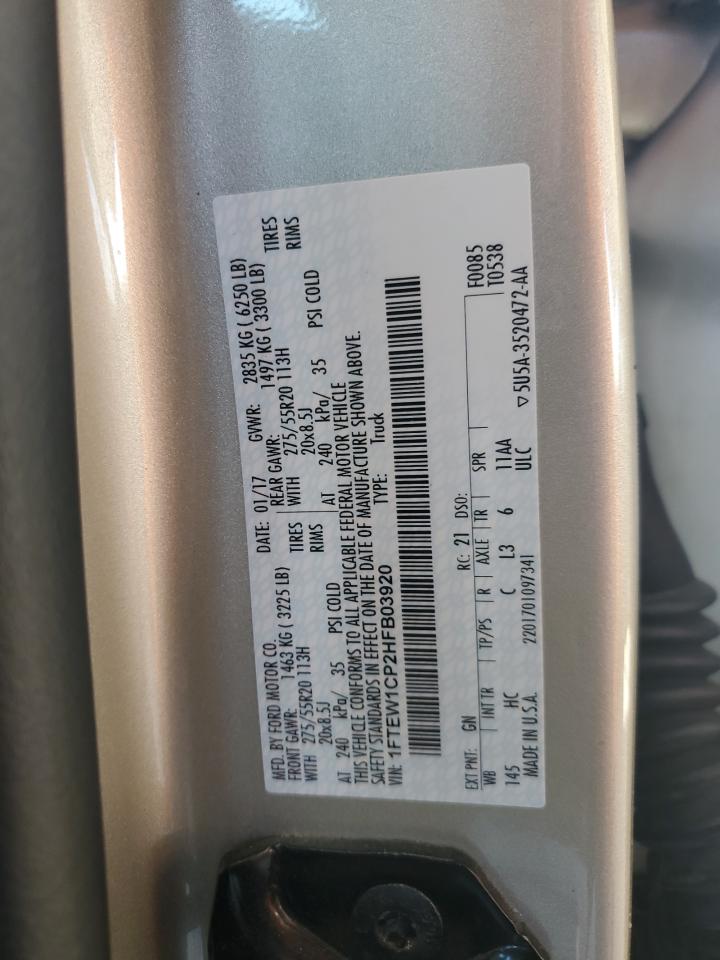 2017 Ford F-150 - Image 12