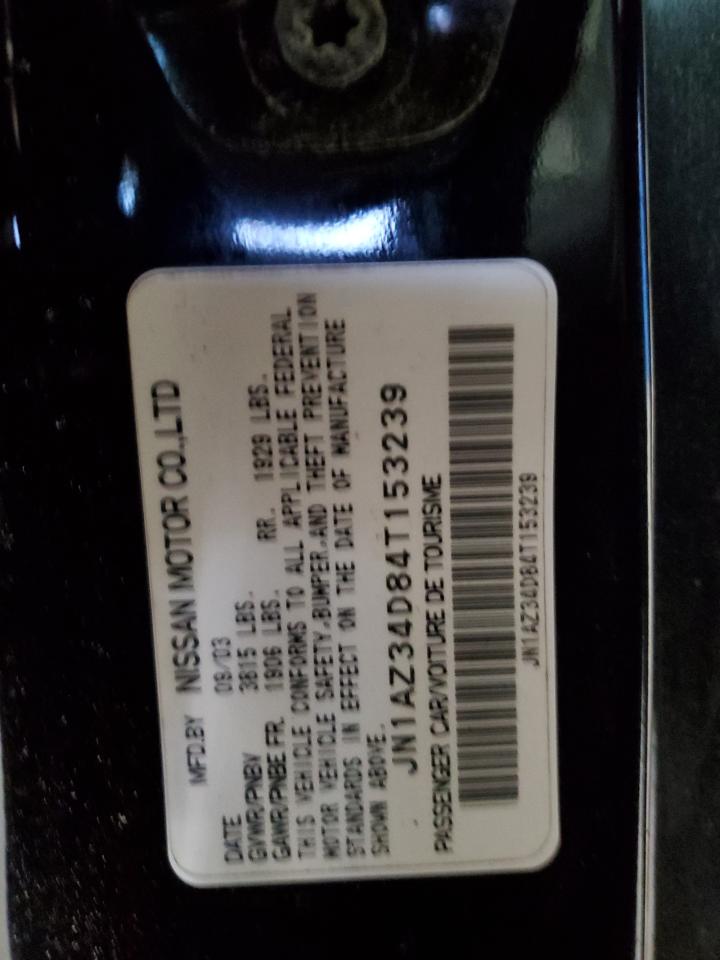 2004 Nissan 350Z - Image 12