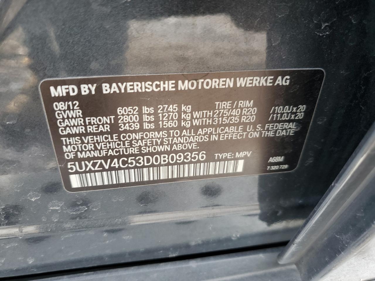 2013 BMW X5 - Image 15