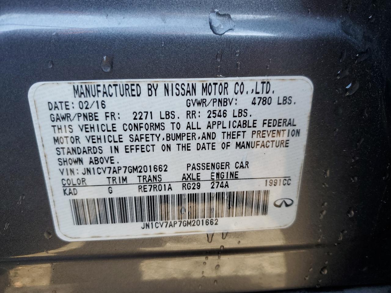 2016 Infiniti Q50 - Image 12