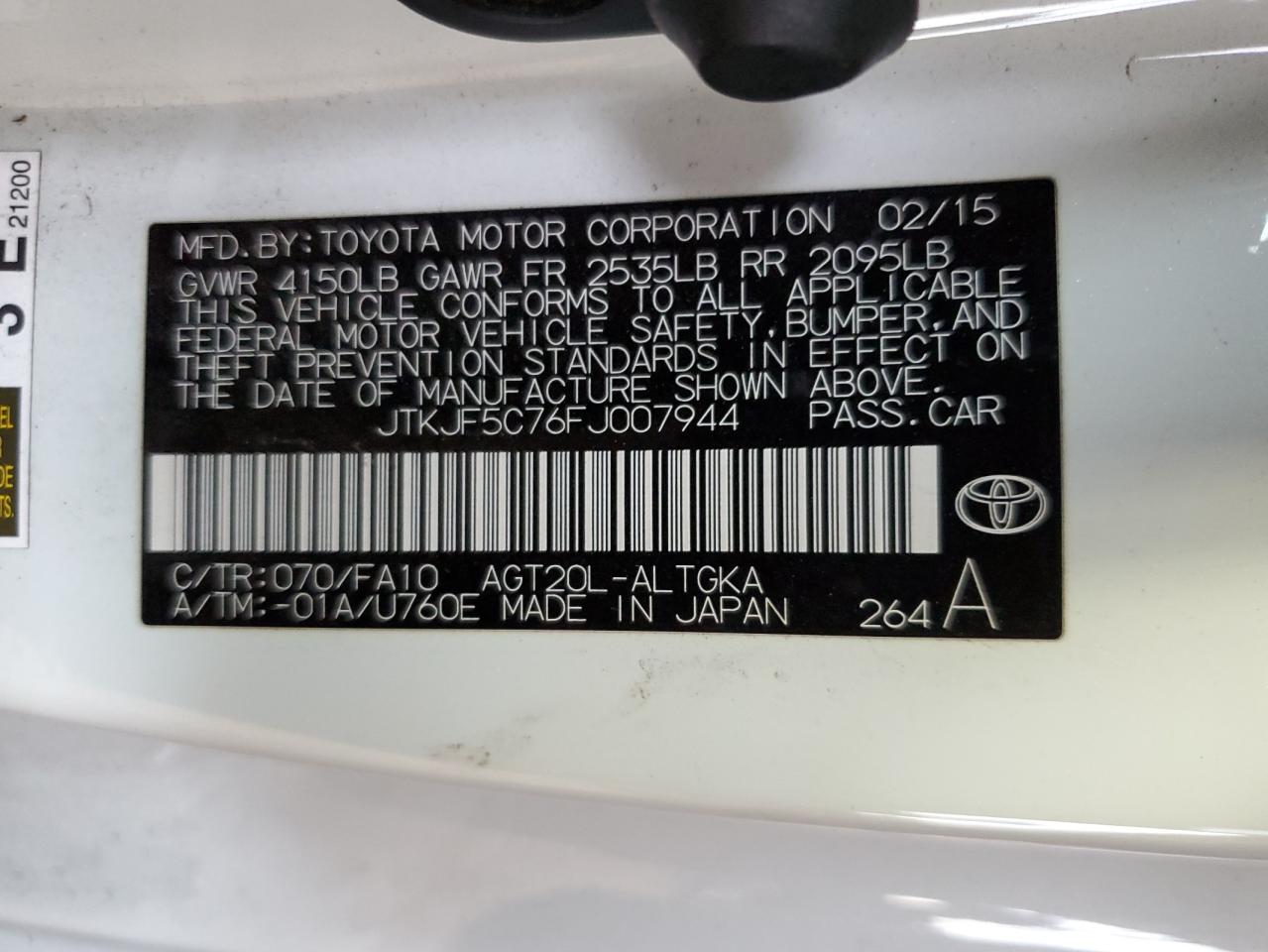 2015 Toyota tC - Image 14