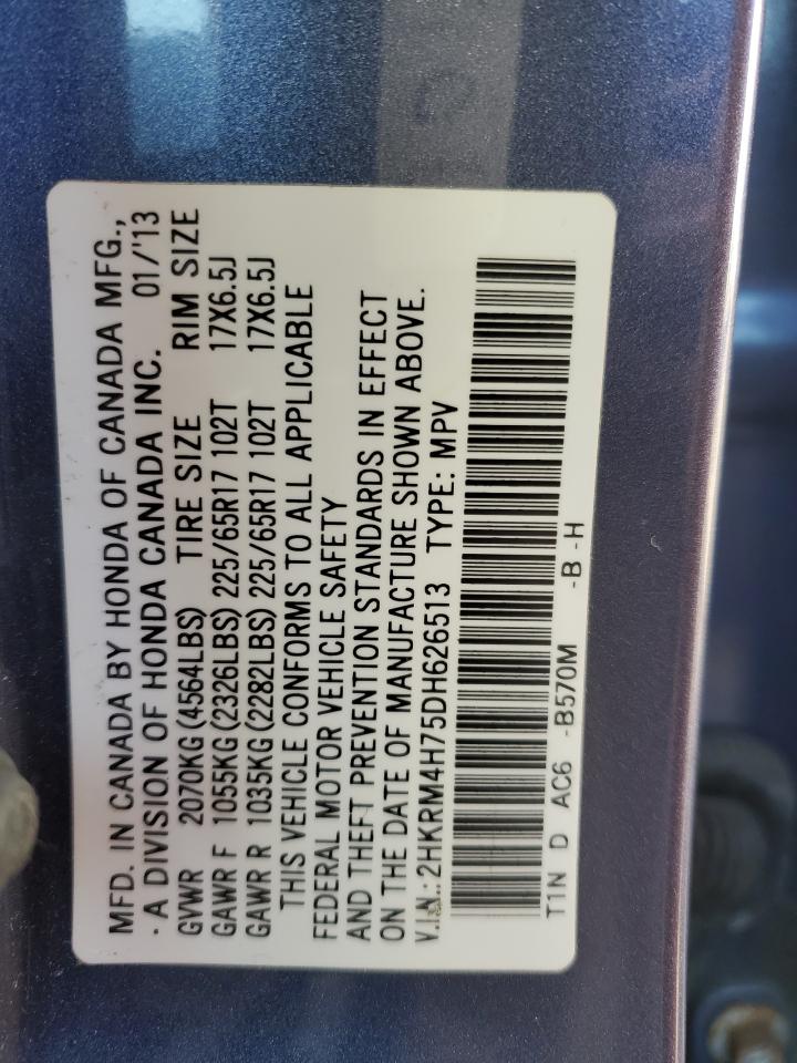 2013 Honda CR-V - Image 13