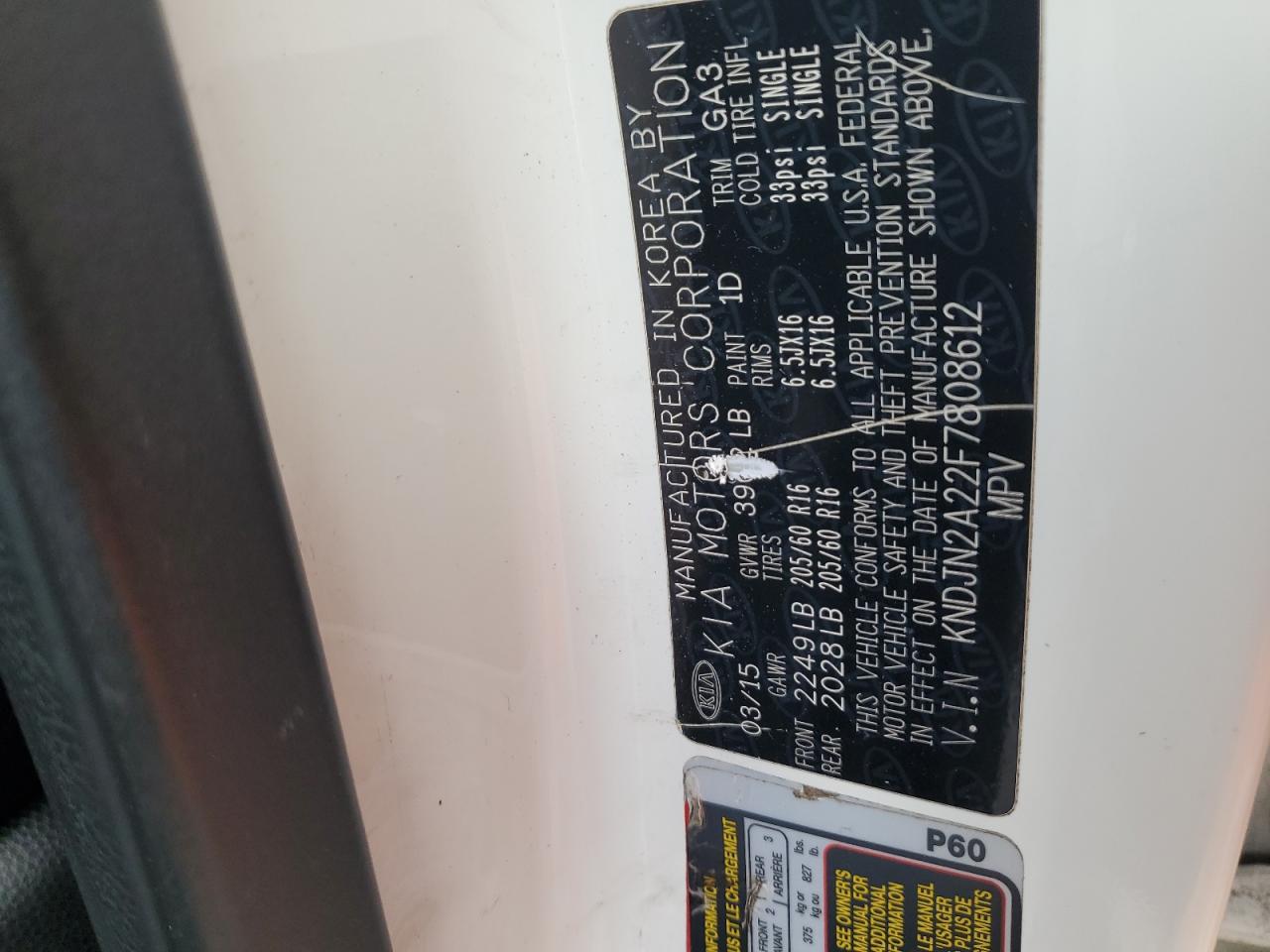 2015 Kia Soul - Image 12