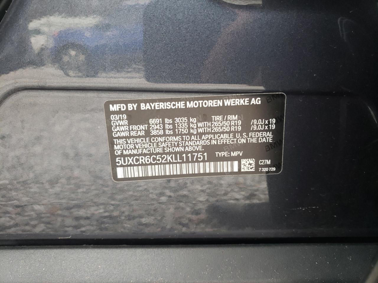 2019 BMW X5 - Image 13