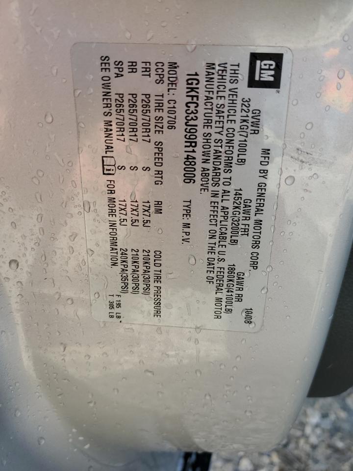 2009 GMC Yukon - Image 13