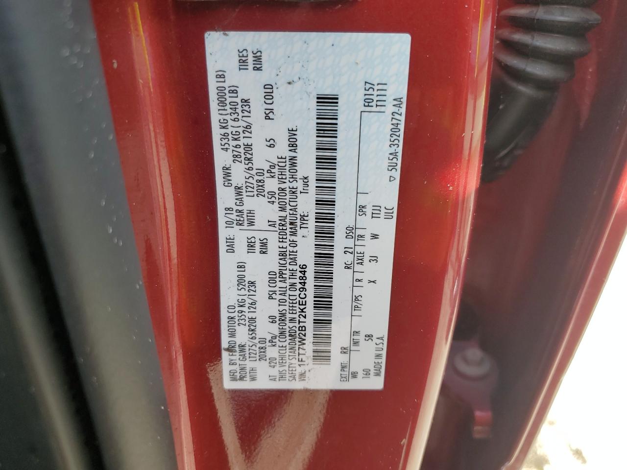 2019 Ford F250 - Image 12