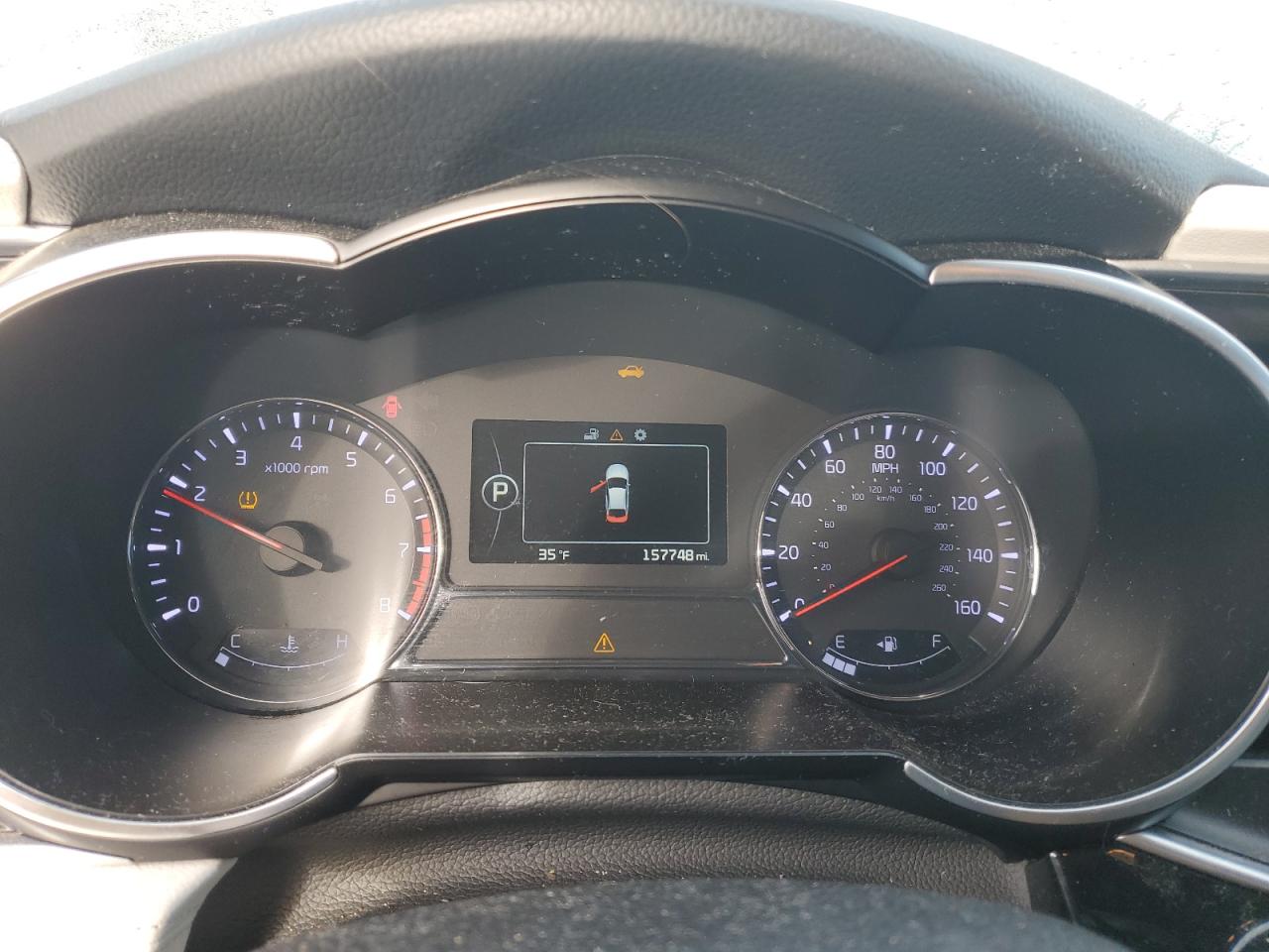 2014 Kia Optima - Image 9