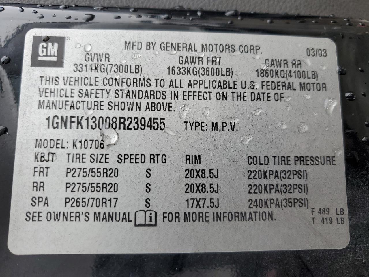 2008 Chevrolet Tahoe - Image 13