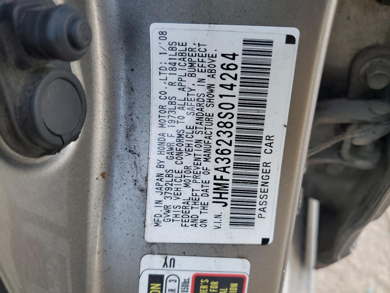 2008 Honda Civic - Image 12