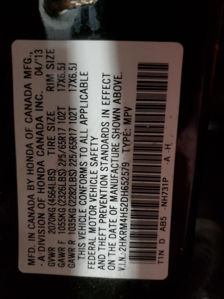 2013 Honda CR-V - Image 15