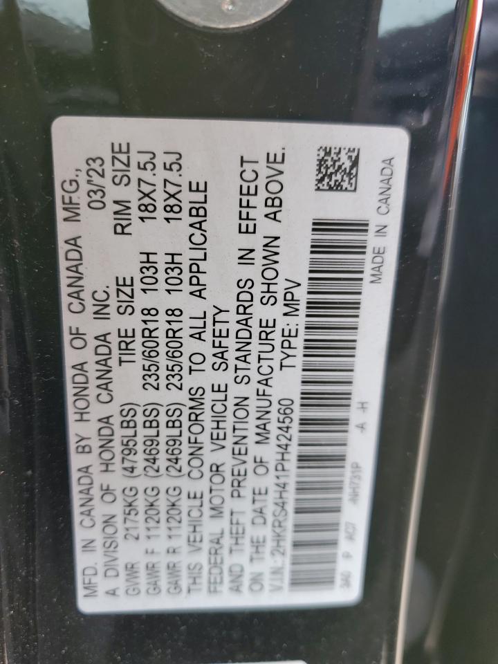 2023 Honda CR-V - Image 14