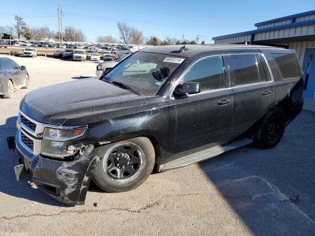 2016 Chevrolet Tahoe Police