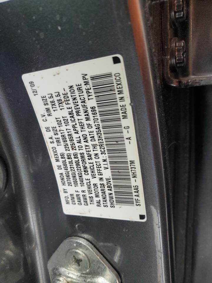 2010 Honda CR-V - Image 15