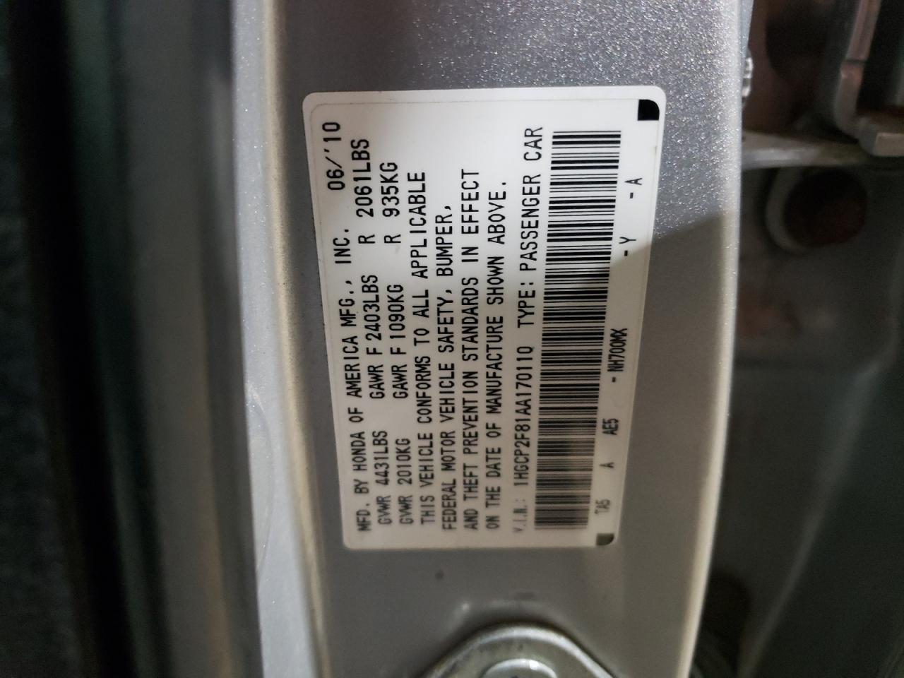 2010 Honda Accord - Image 12