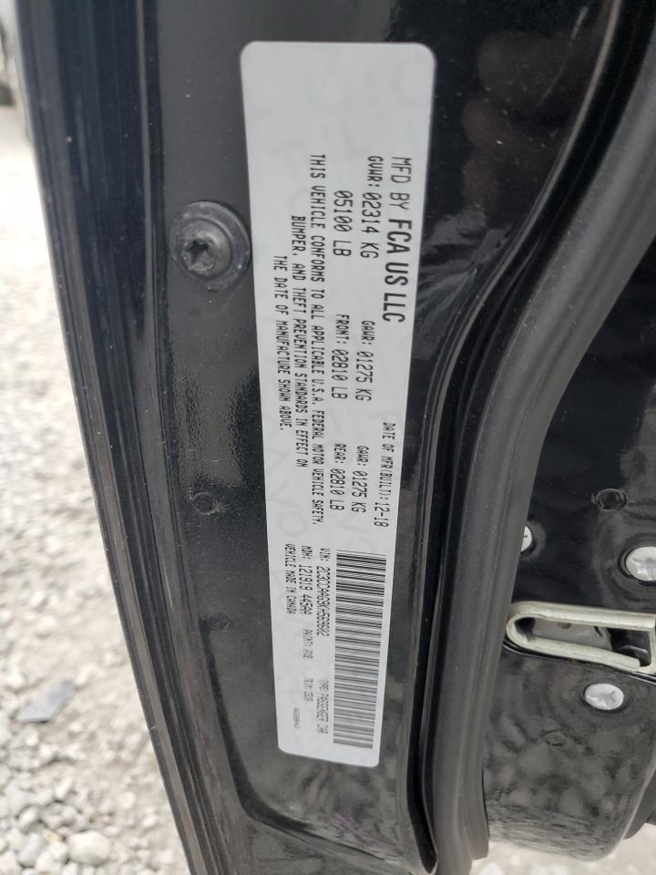 2019 Chrysler 300 - Image 12