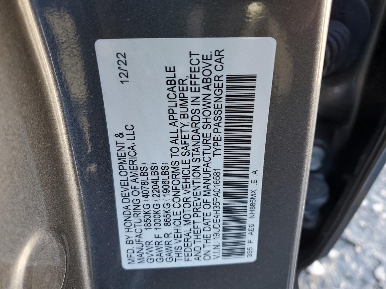 2023 Acura Integra - Image 15