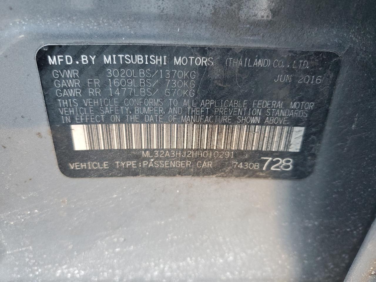 2017 Mitsubishi Mirage - Image 12