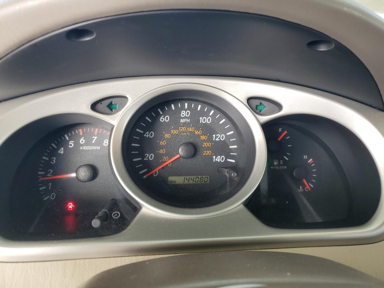 2007 Toyota Highlander - Image 9