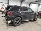 2024 MERCEDES-BENZ GLE 450 4MATIC for sale at Copart ON - OTTAWA