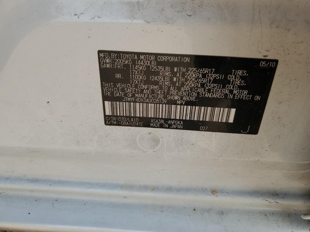 2010 Toyota RAV 4 - Image 15