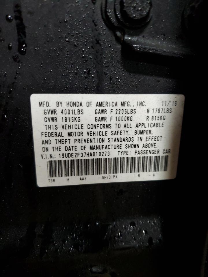 2017 Acura ILX - Image 12