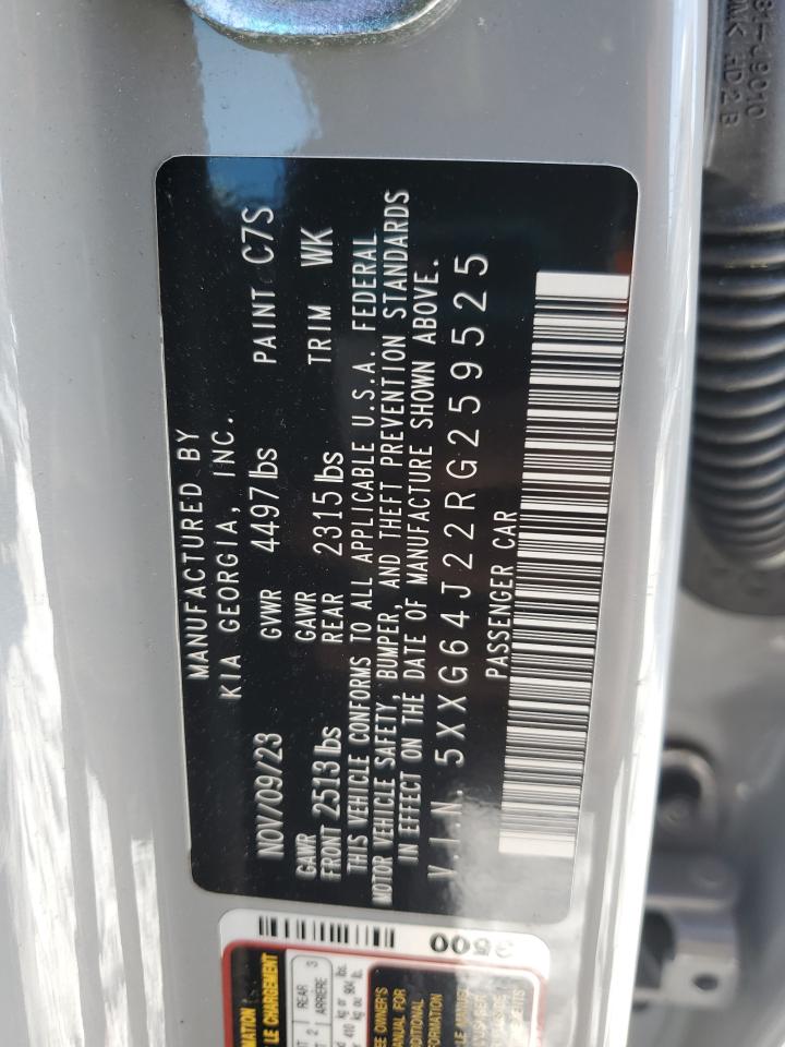 2024 Kia K5 - Image 12