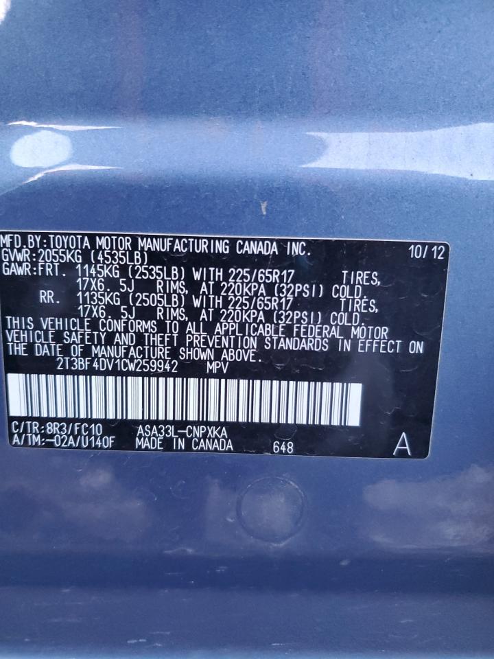 2012 Toyota RAV 4 - Image 13