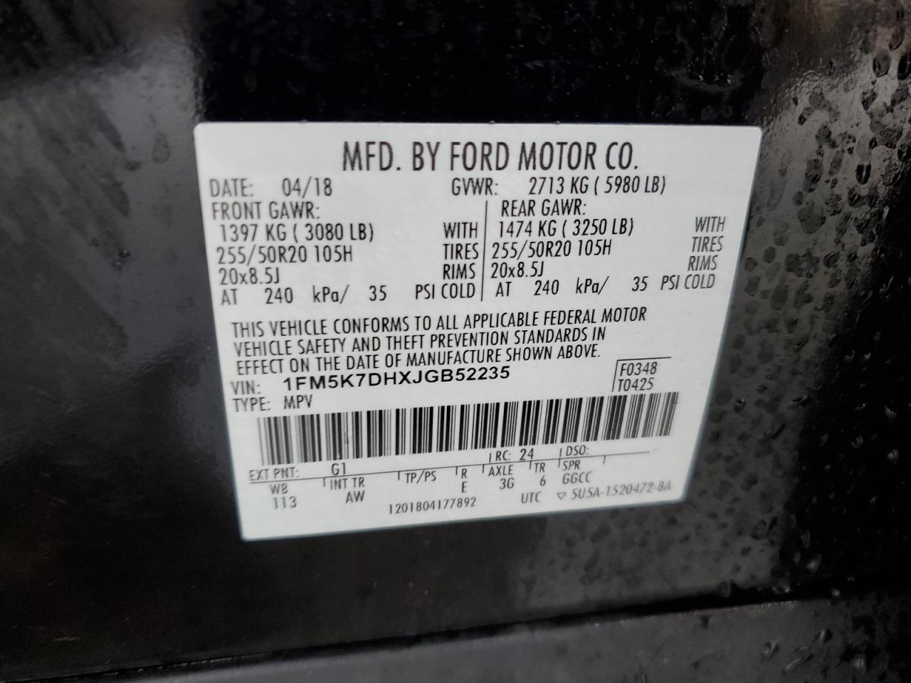 2018 Ford Explorer - Image 13