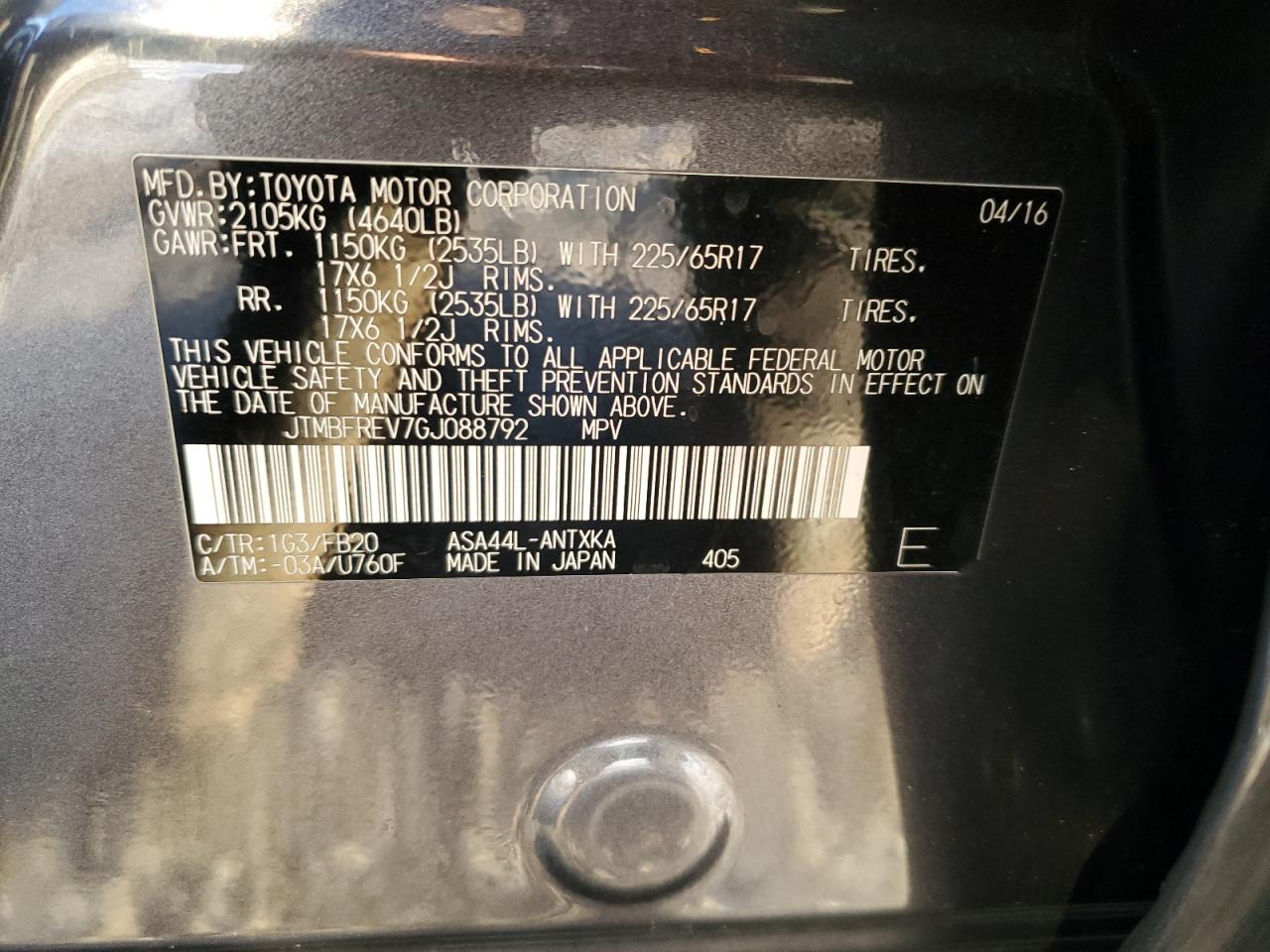 2016 Toyota RAV 4 - Image 13