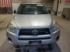 2011 Toyota Rav4  იყიდება Sikeston-ში, MO - Side