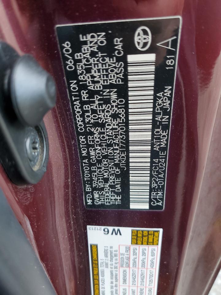 2007 Scion tC - Image 12