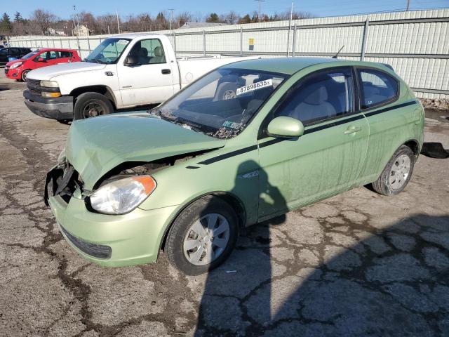 2010 Hyundai Accent Blue