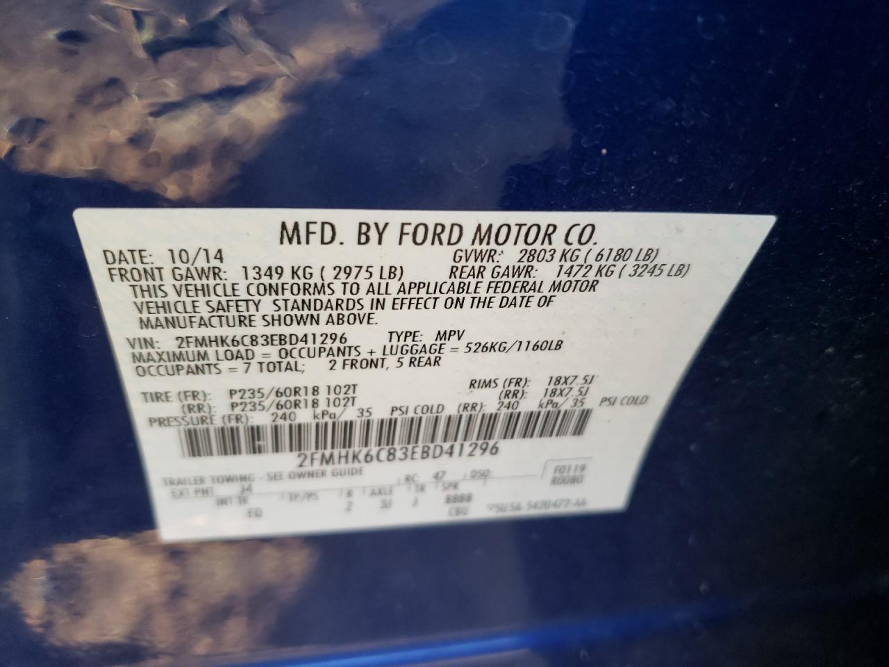 2014 Ford Flex - Image 14