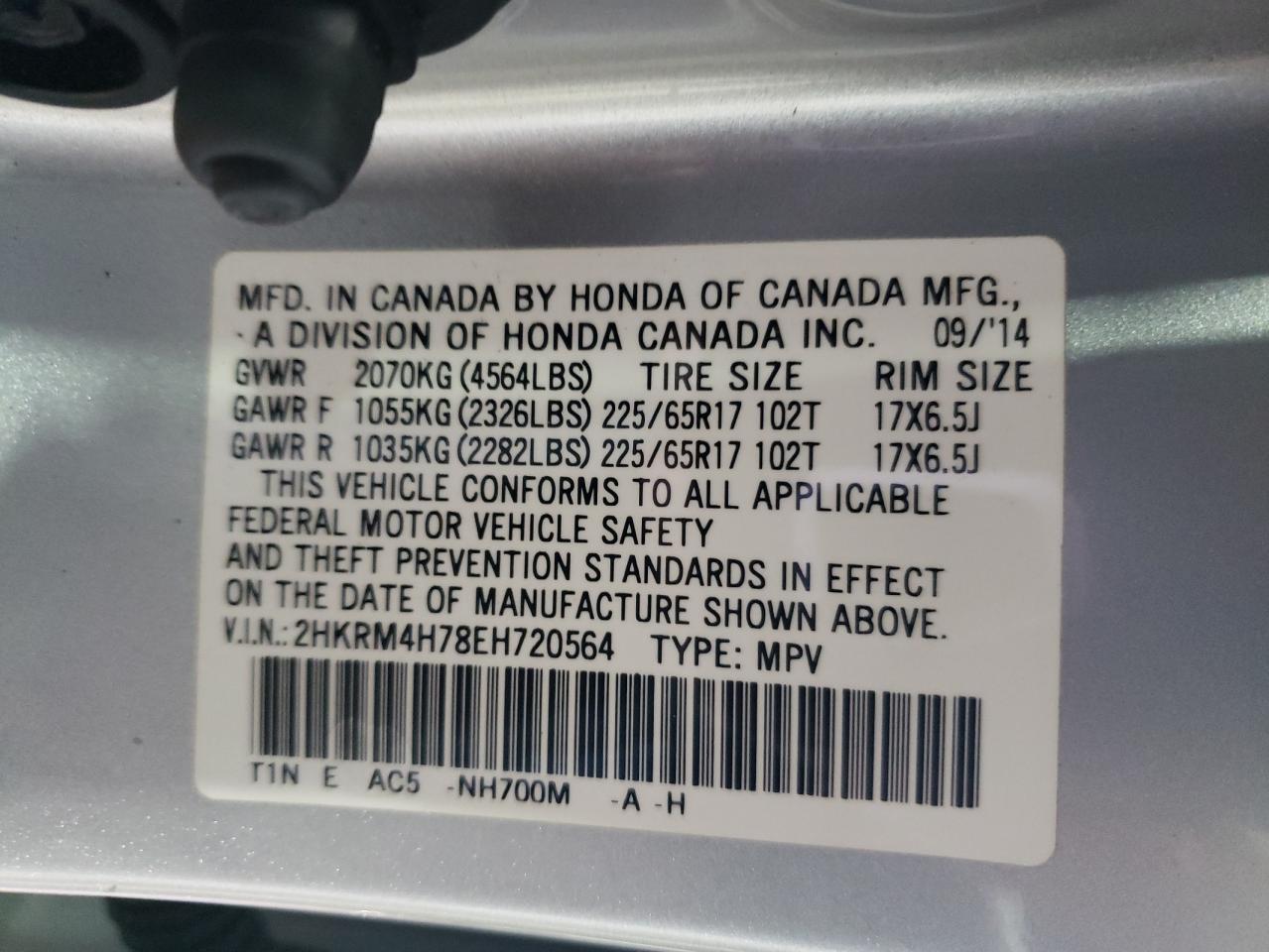 2014 Honda CR-V - Image 16