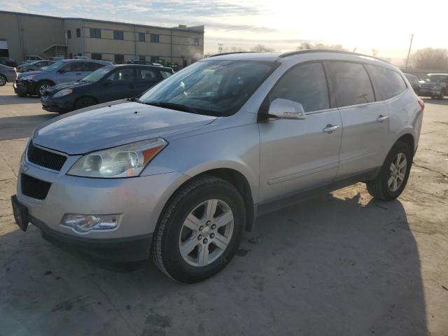 2011 Chevrolet Traverse Lt