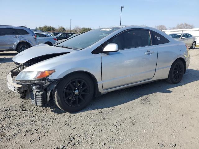 2008 Honda Civic Ex