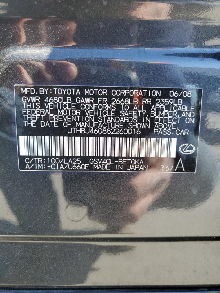 2008 Lexus ES - Image 12