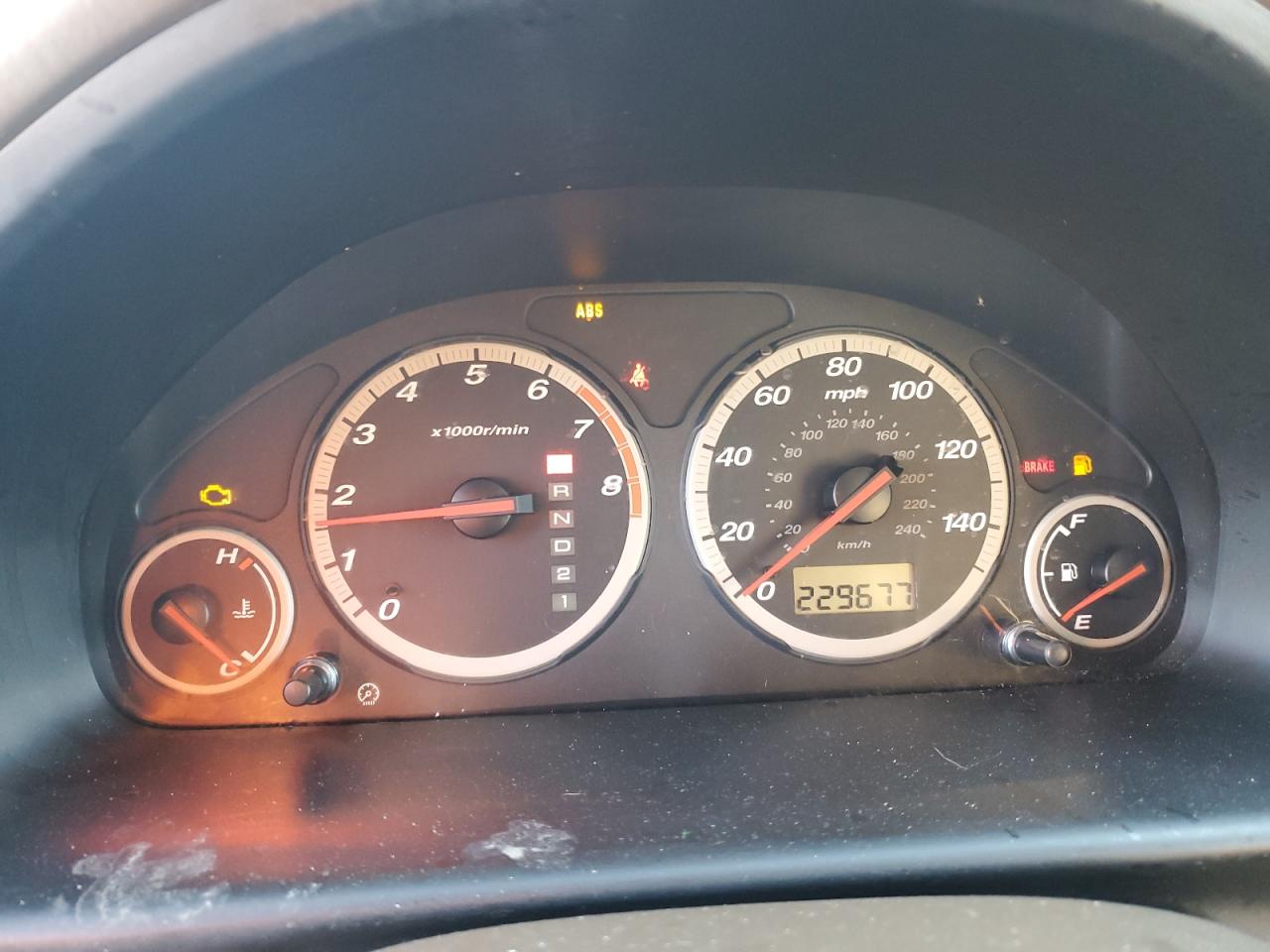 2004 Honda Cr-V Ex VIN: SHSRD78804U204022 Lot: 86240134