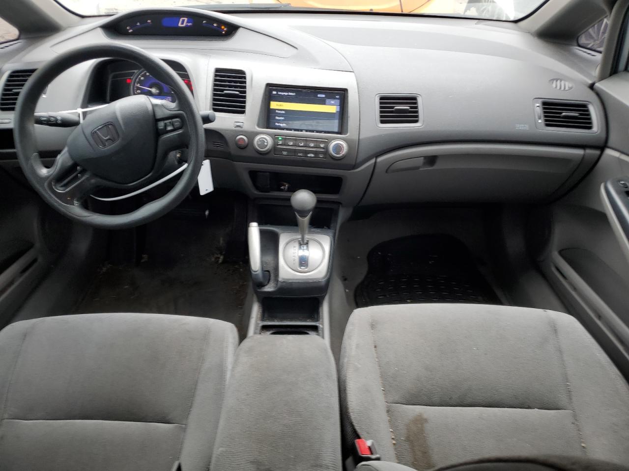2007 Honda Civic - Image 8