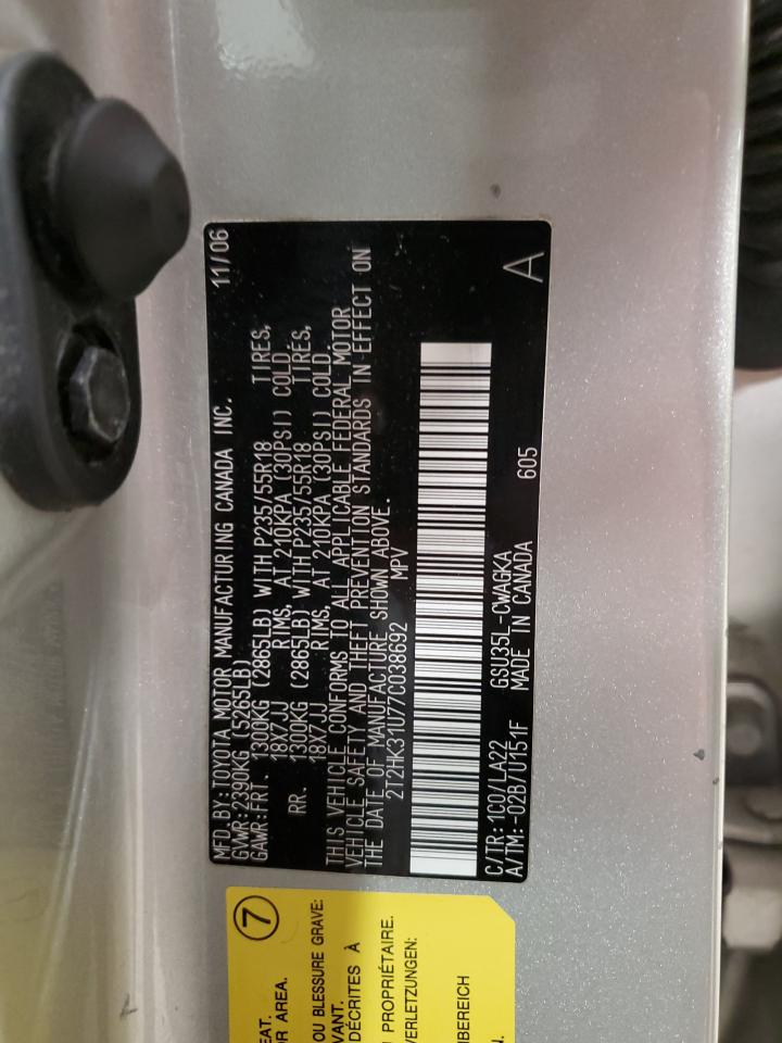 2007 Lexus RX - Image 13