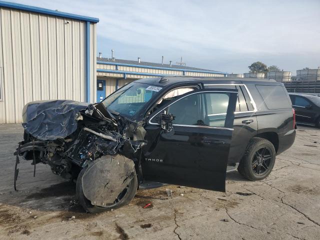 2017 Chevrolet Tahoe C1500 Lt