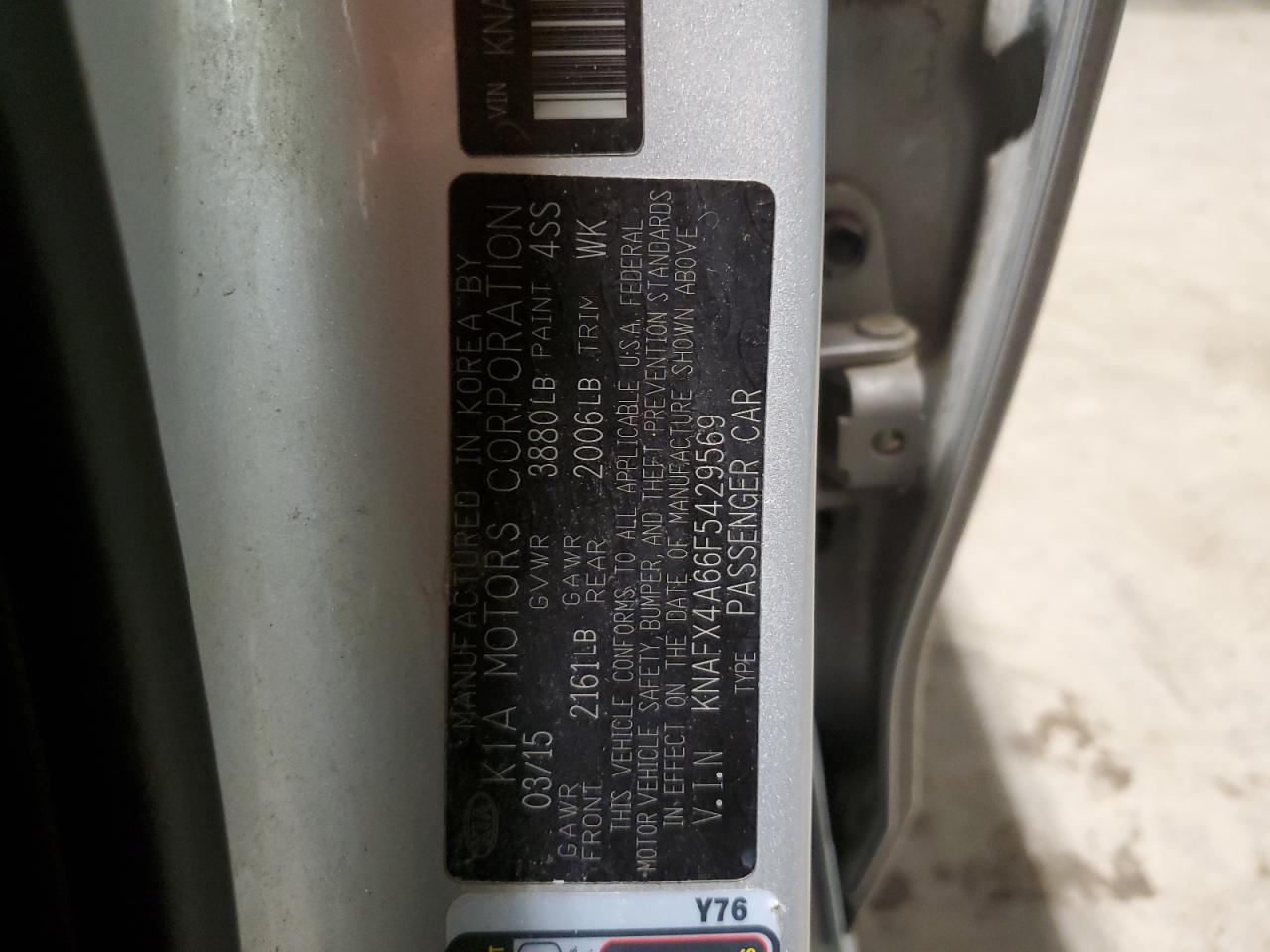 2015 Kia Forte - Image 12