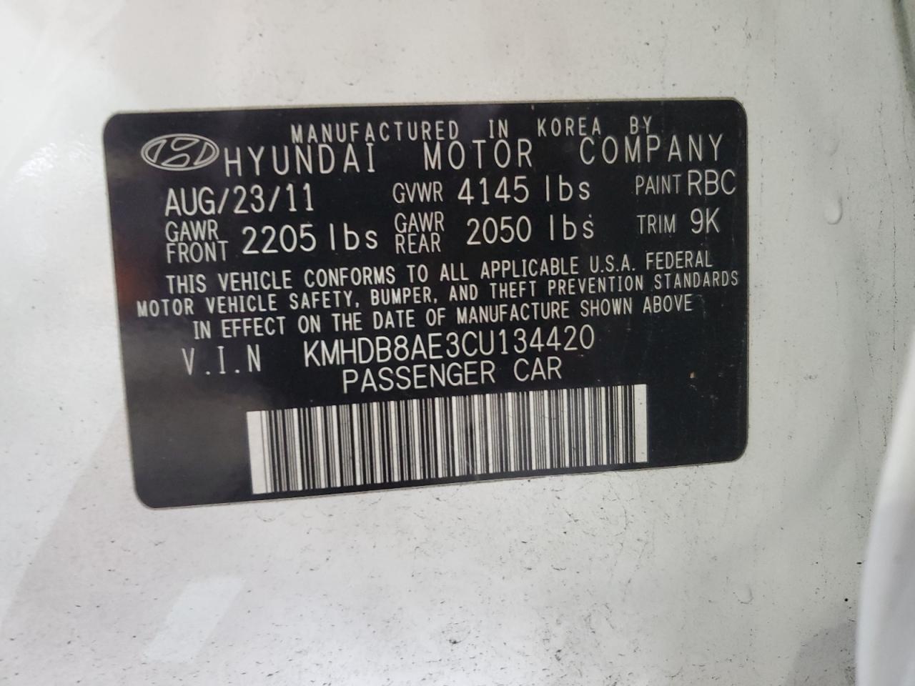 2012 Hyundai Elantra - Image 13