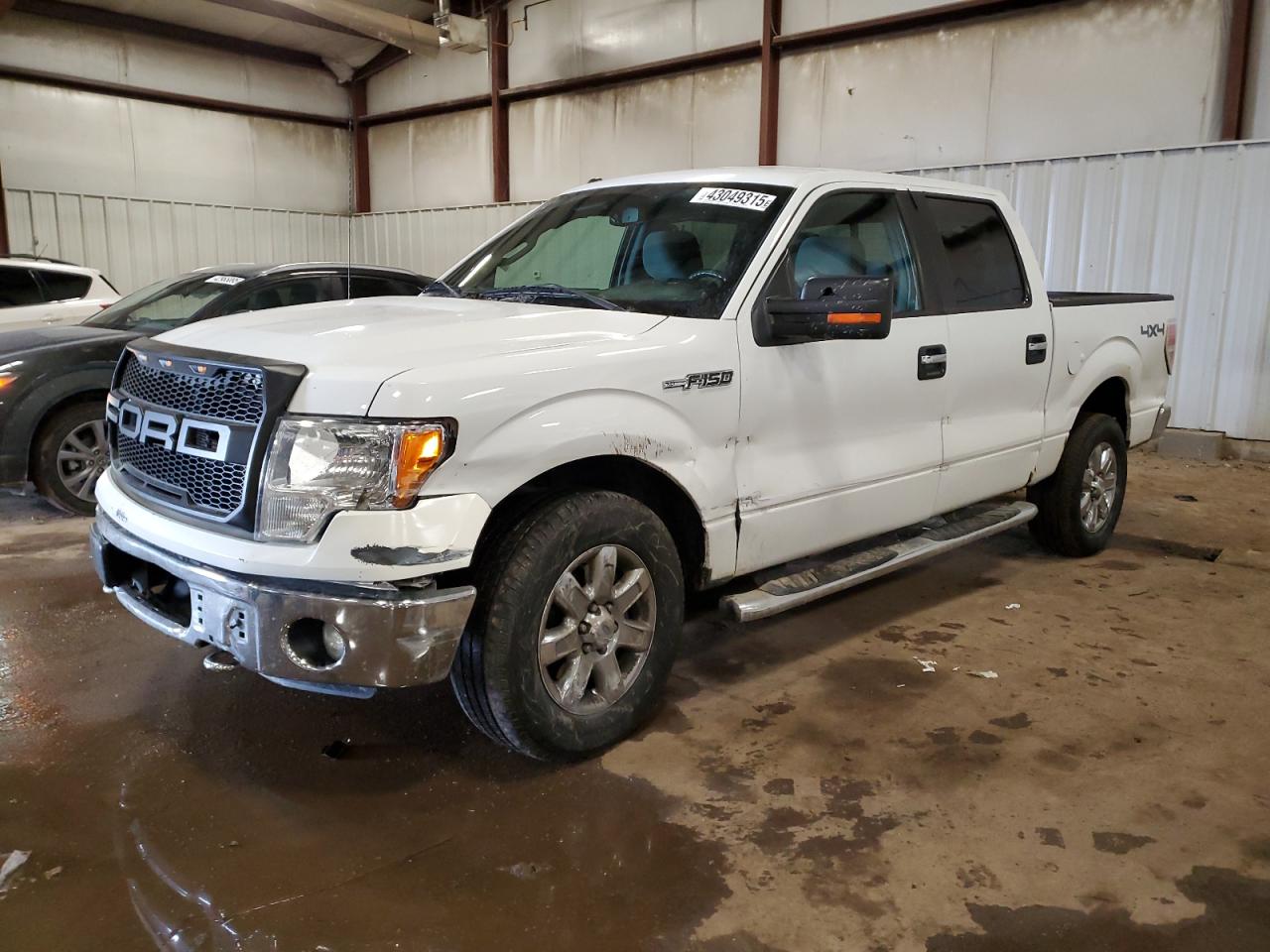 2014 Ford F-150 - Image 1