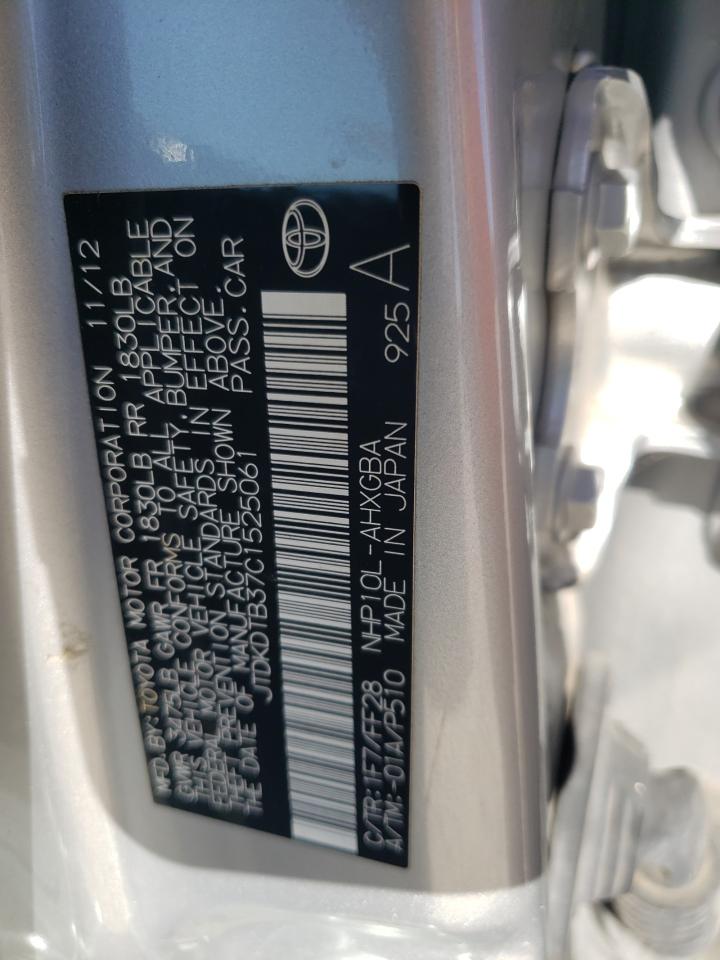 2012 Toyota Prius - Image 12