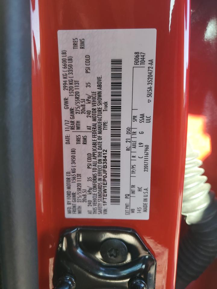 2018 Ford F-150 - Image 12