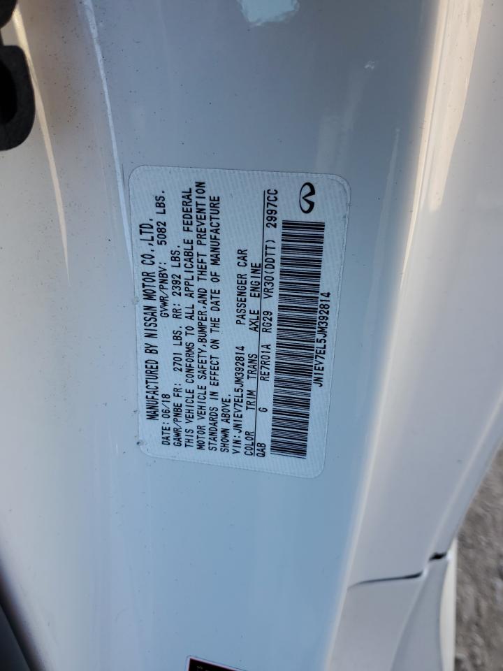 2018 Infiniti Q60 - Image 12